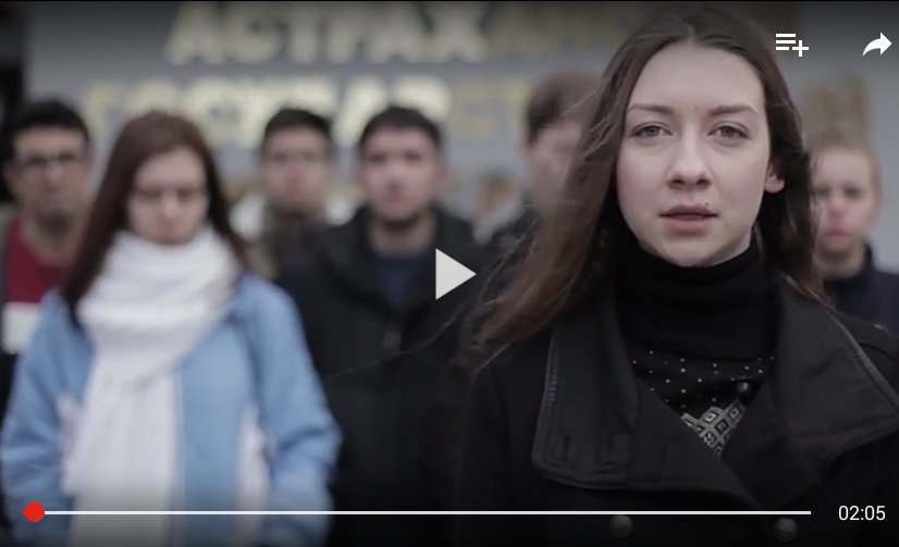 Студенты Астраханского государственного университета требуют судить Барака Обаму