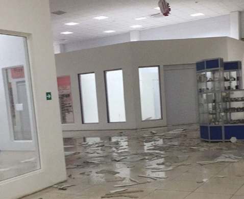 Торговый центр «Три Кота» не выдержал дождя