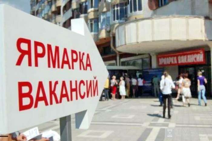 Безработица возросла в Астраханской области