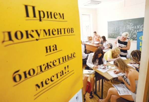 Астраханских абитуриентов ждут три тысячи бюджетных мест