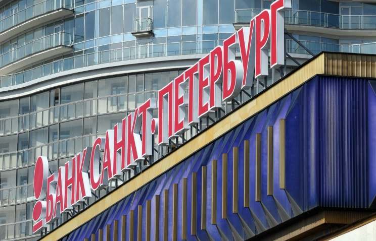 Банк «Санкт-Петербург» требует с ООО «Гранд Отель-Астрахань» 190 млн рублей