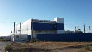 Минсельхоз: возобновление работы крупнейшего астраханского молокозавода маловероятно