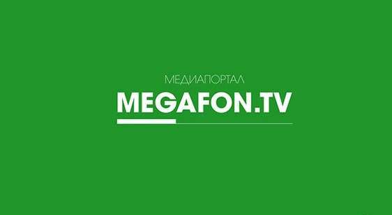 «МегаФон.ТВ»: фильмы, которые всегда с тобой