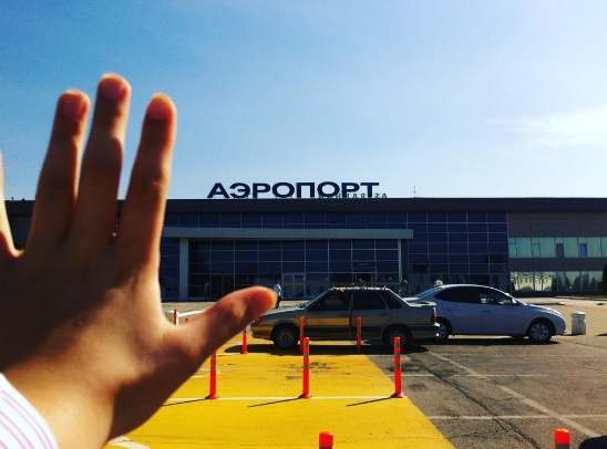 Аэропорт Астрахани теряет пассажиропоток
