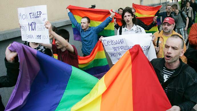 Гей-парад в Астрахани планируют провести 15 ноября