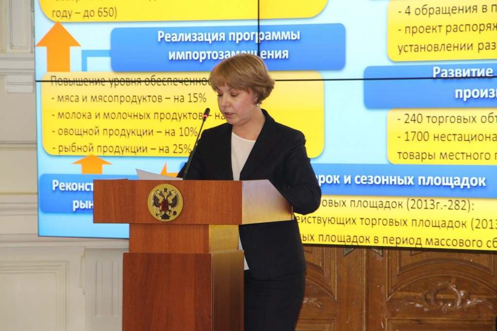 Экономика Астраханской области будет развиваться в позитивном ключе