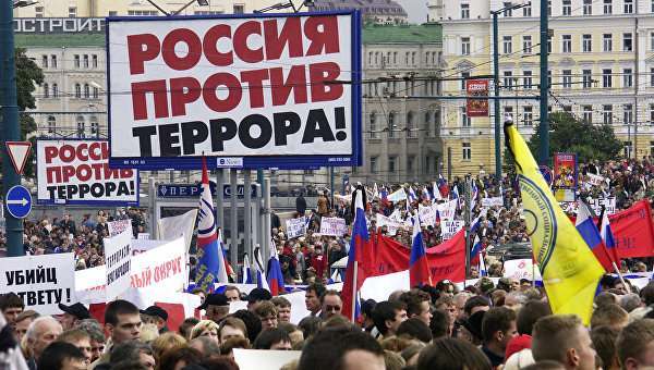 В Астрахани начинается антитеррористический митинг
