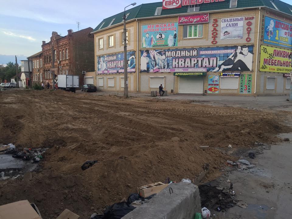 Улицу Каховского в Астрахани начали преображать