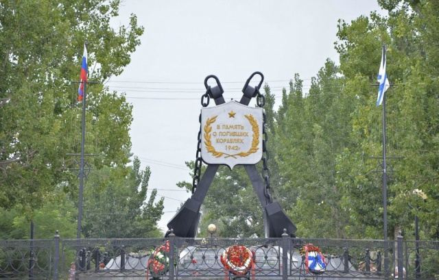 Отреставрирован памятник погибшим кораблям на Комсомольской набережной