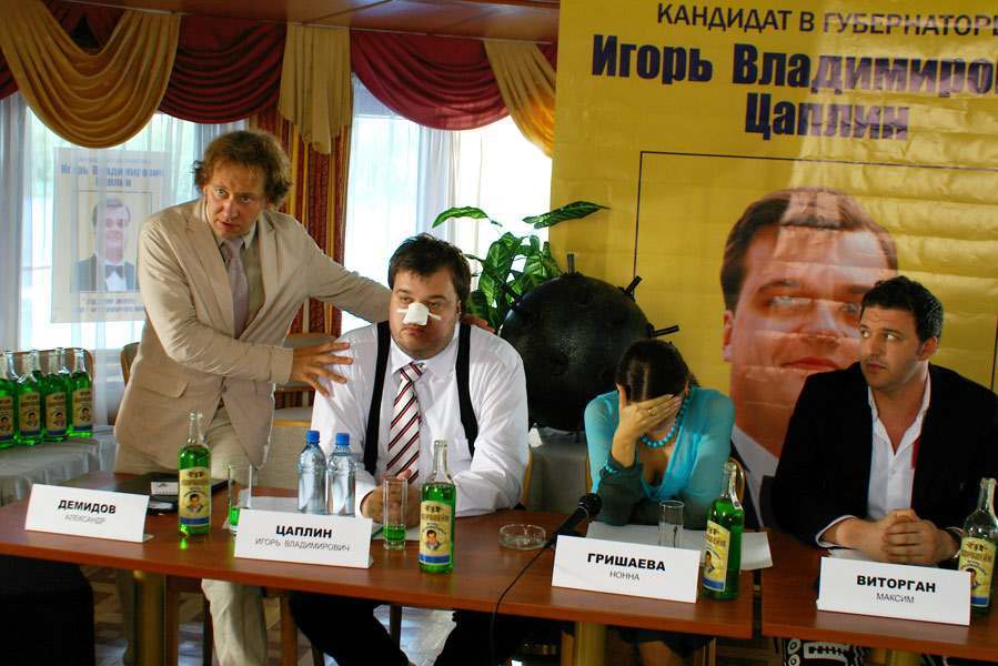 В Астрахани член избиркома провел агитацию за вымышленного кандидата