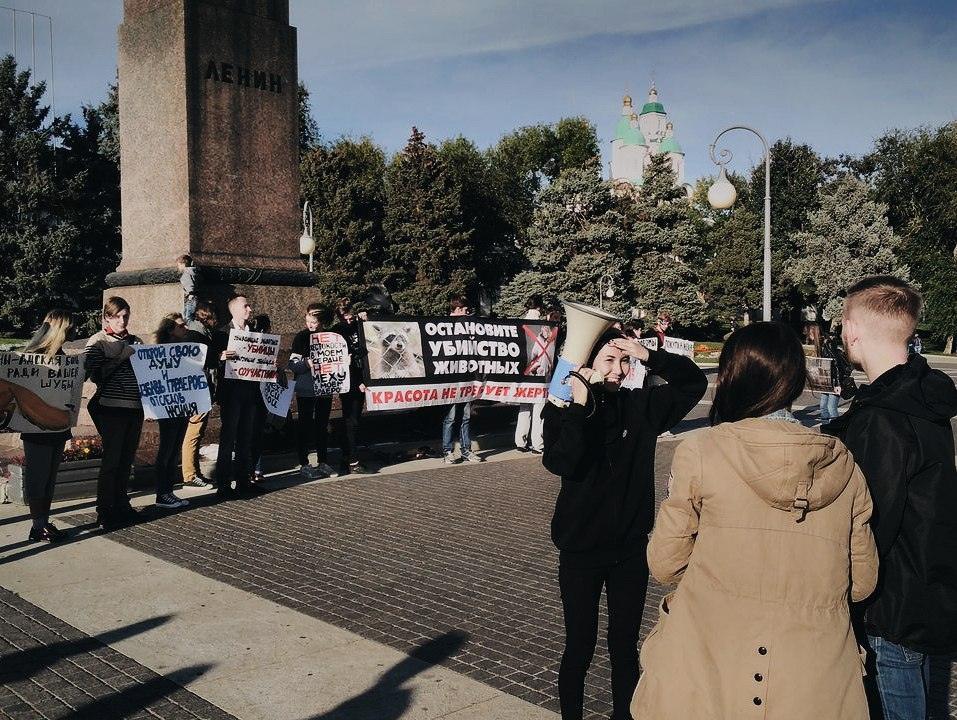 Астраханцы выйдут на протестную акцию
