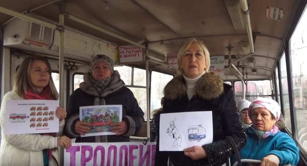 Защитники астраханских троллейбусов обратились за помощью к Москве