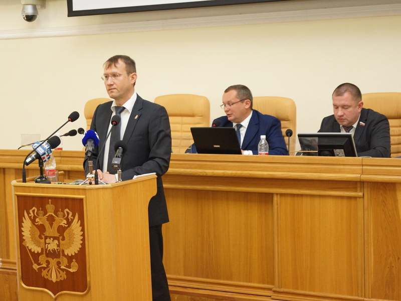 Облдума приняла бюджет Астраханской области в первом чтении
