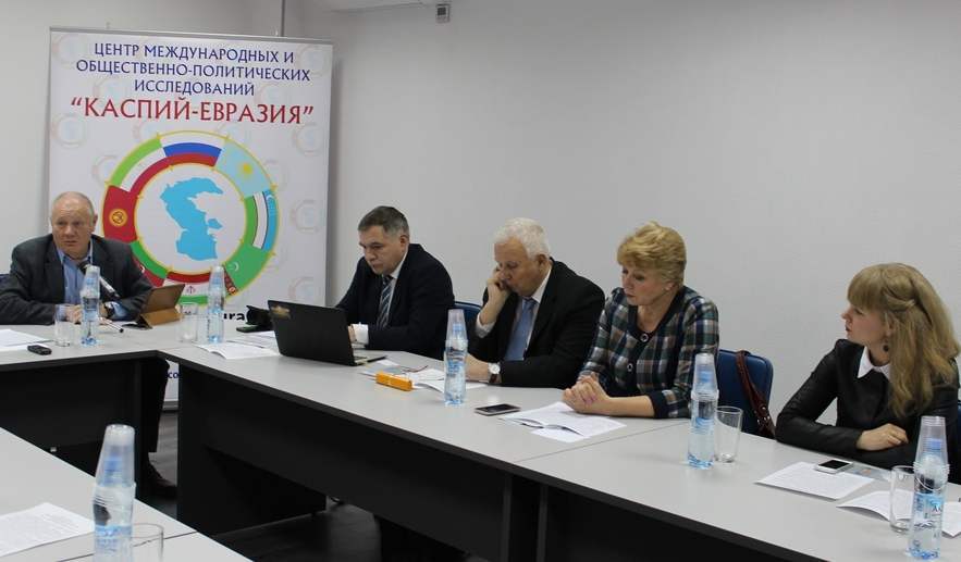 В Астрахани обсудили итоги работы Каспийского экспертного клуба