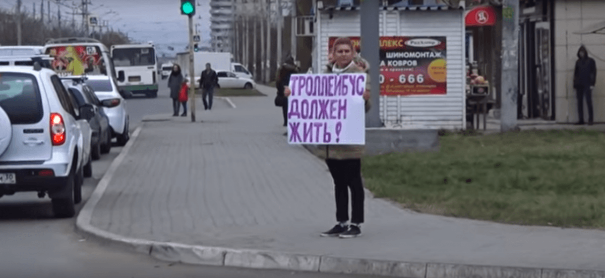 Астраханцы продолжают требовать возвращения троллейбуса