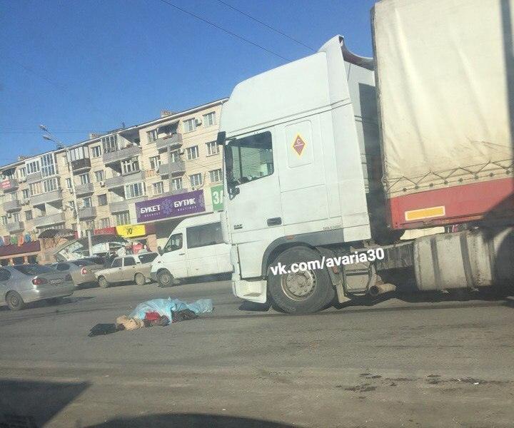 фура сбила пешехода сегодня сей