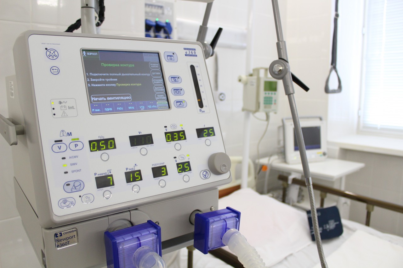 Правила посещения пациентов в стационаре. Закон о посещении больных в реанимации родственниками. Посещение пациентов в реанимации. Правила посещения пациентов в стационаре. Пускают ли родственников в реанимацию.