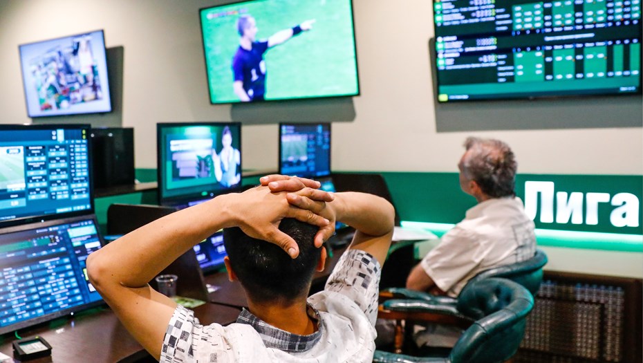 Букмекерские Конторы Кз