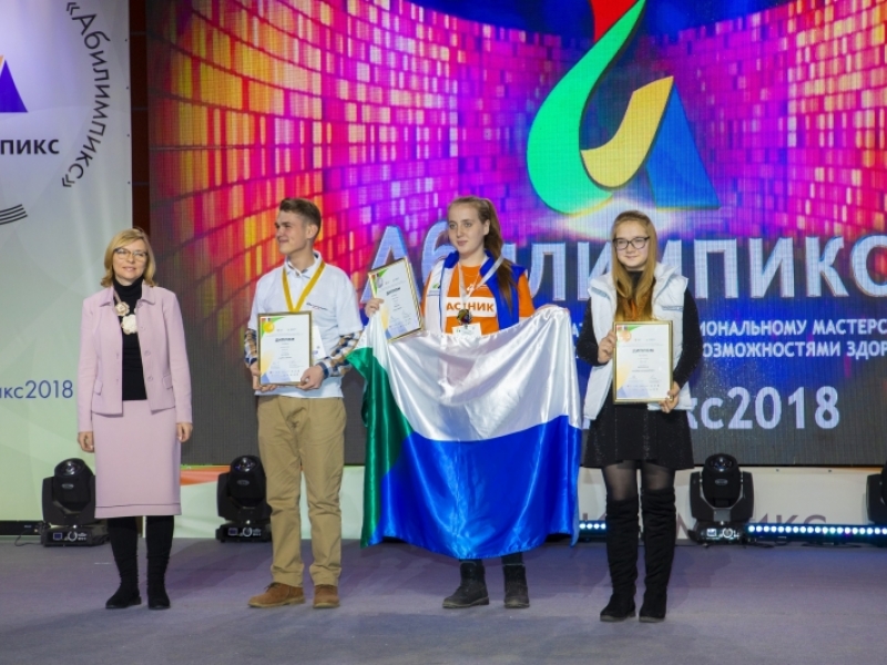 Астраханцы привезли медали с IV Национального чемпионата «Абилимпикс»