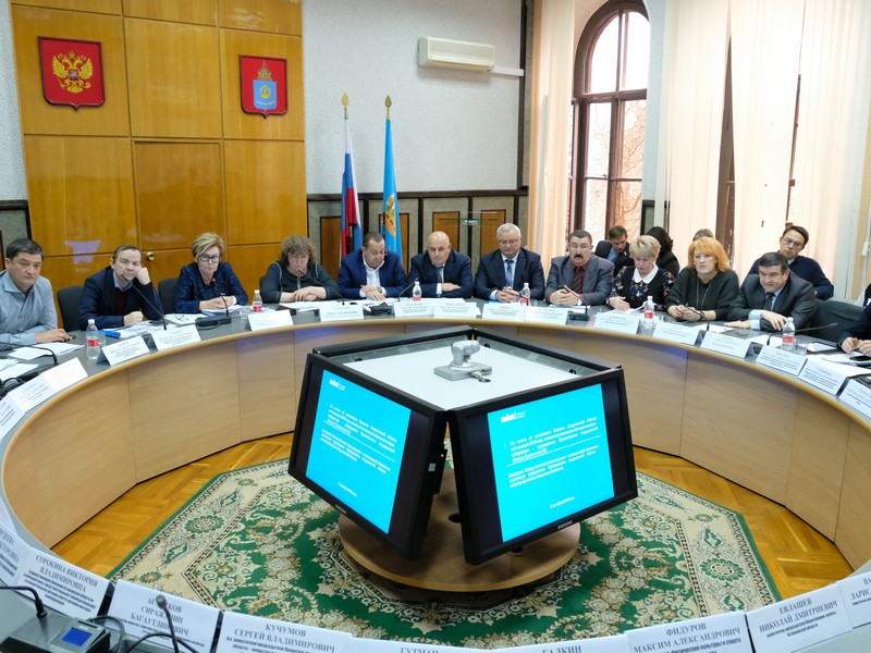 Дума Астраханской области изучает проект бюджета на будущий год