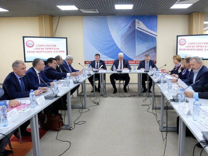 Вузы юга России договорились о сотрудничестве по подготовке кадров в транспортно-логистической сфере на Каспии