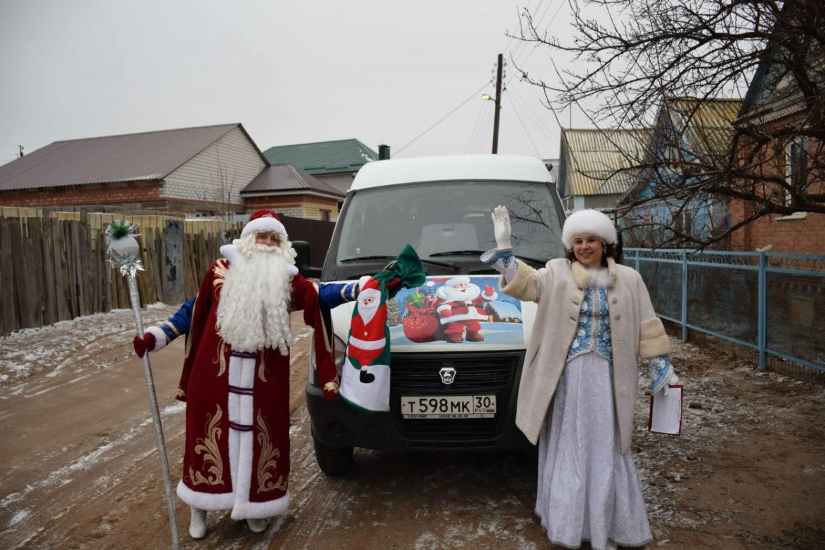 В Наримановском районе проходит благотворительная акция «В дом с добром»