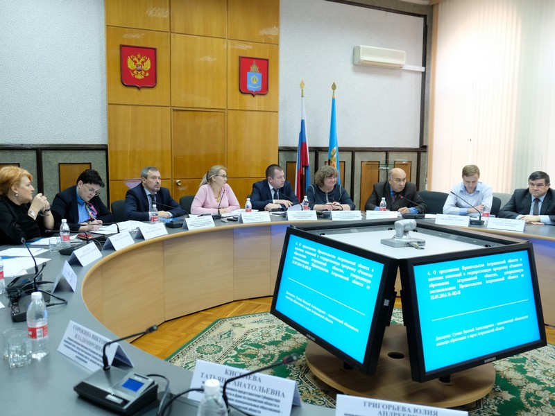 Астраханские бюджетники получат заработную плату с учетом повышения МРОТ