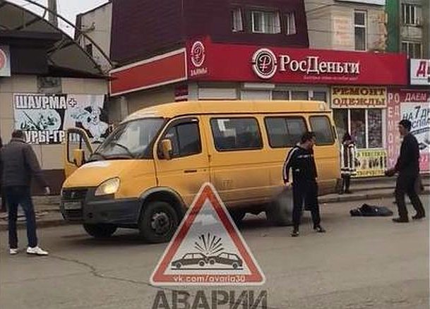 В Астрахани водитель маршрутки подрался с пассажиром