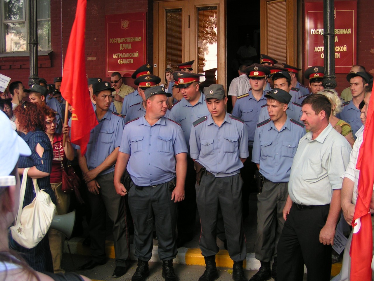 Кировский ровд