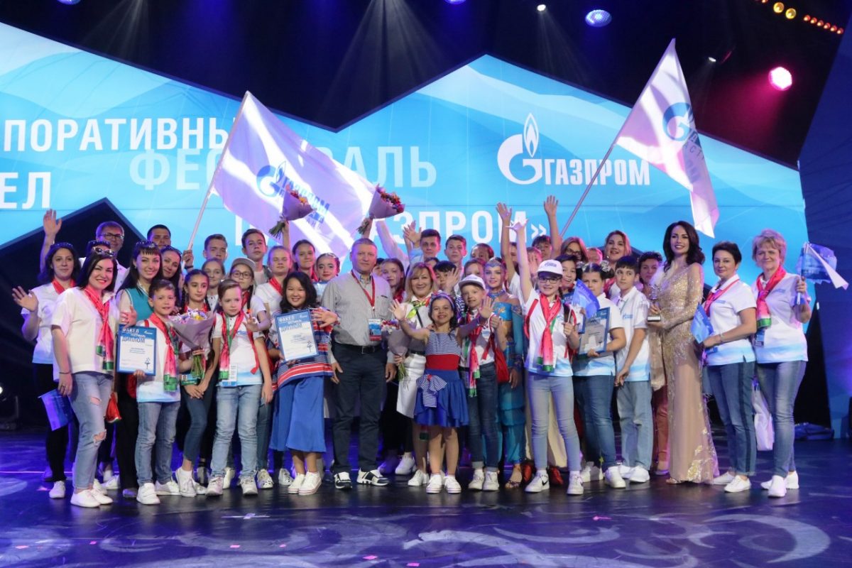 Астрахань громко прозвучала со сцены корпоративного фестиваля  ПАО «Газпром» «Факел»