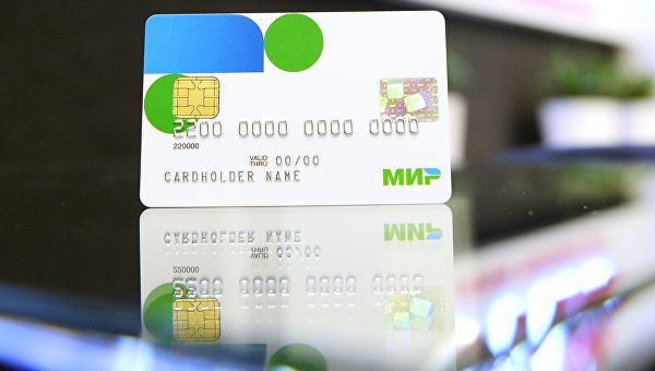 ВТБ предоставил платежный сервис Samsung Pay держателям карт «Мир»