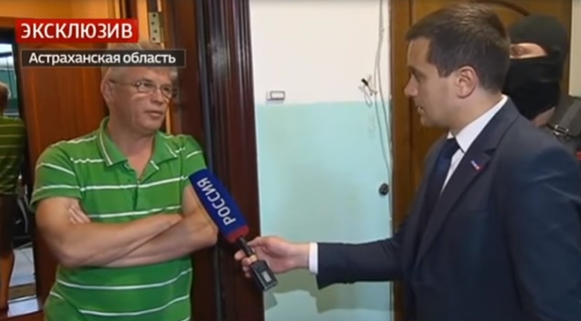 «Россия 24» показала квартиры задержанных астраханских чиновников и министров