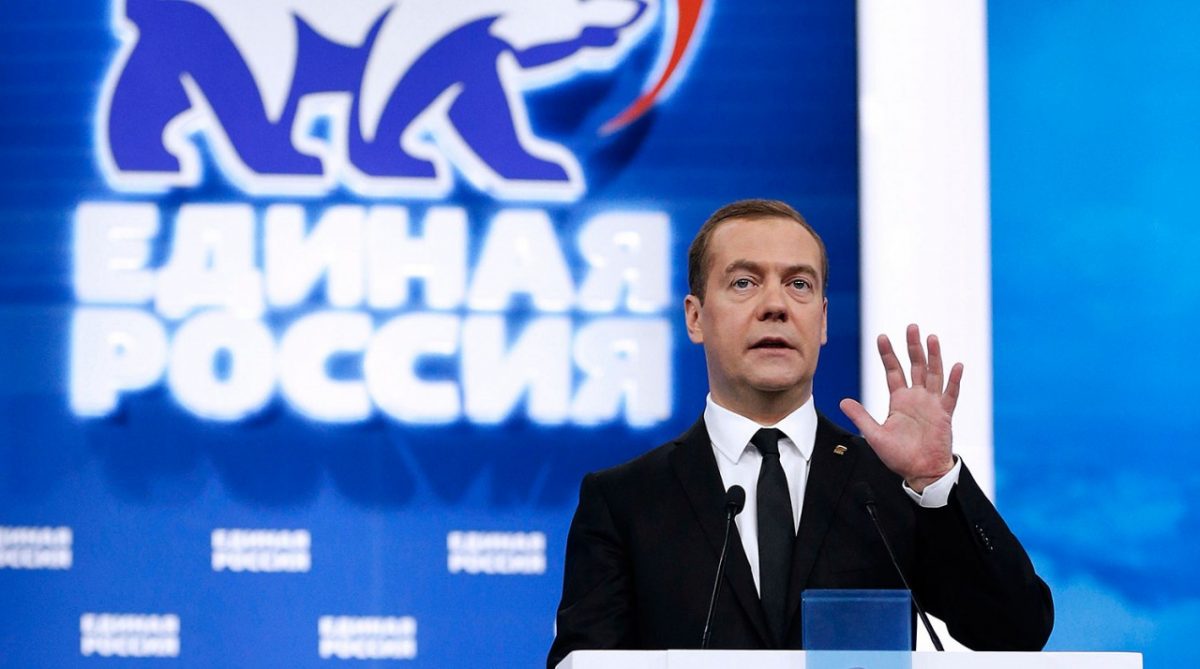 Медведев рассказал о чванливых хамах в «Единой России»
