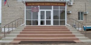 Двух астраханских психиатров оштрафовали за помощь не желающим служить в армии