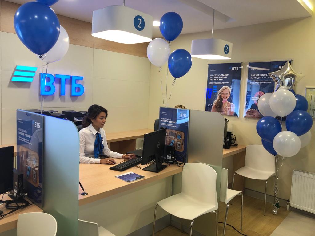 ВТБ открыл новый офис обслуживания в Ахтубинске