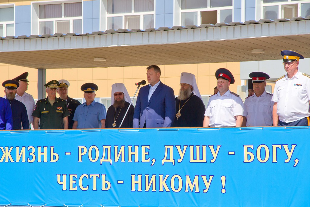 Глава региона Игорь Бабушкин принял участие в церемонии освящения храма Донской иконы Божией Матери