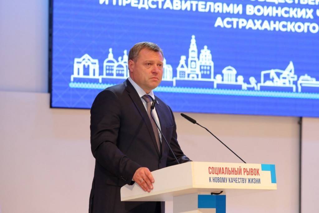 Игорь Бабушкин прокомментировал затягивание с формированием правительства региона