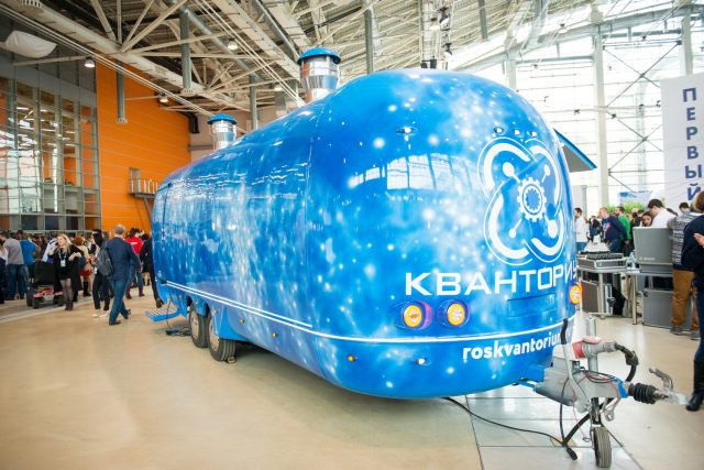 В Астраханские села будет приезжать автобус-технопарк
