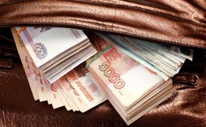 В Астрахани осудили участников схемы массового обналичивания маткапитала