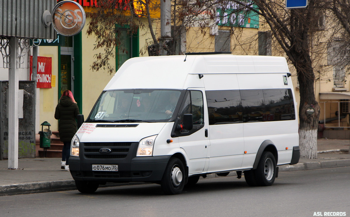 37 маршрутка астрахань. Автобус Нижегородец 222700 Ford Transit. Нижегородец-222700 (Ford Transit) № о 987 со 174. Автобус Нижегородец 222700 Ford Transit FBD. Микроавтобус Астрахань.