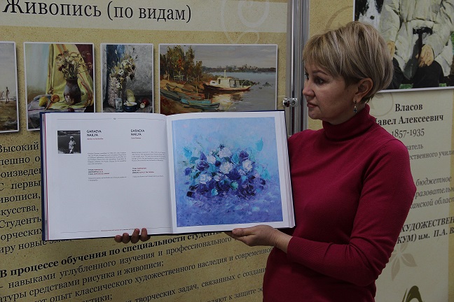 Картину астраханской первокурсницы представят на выставке в Афинах