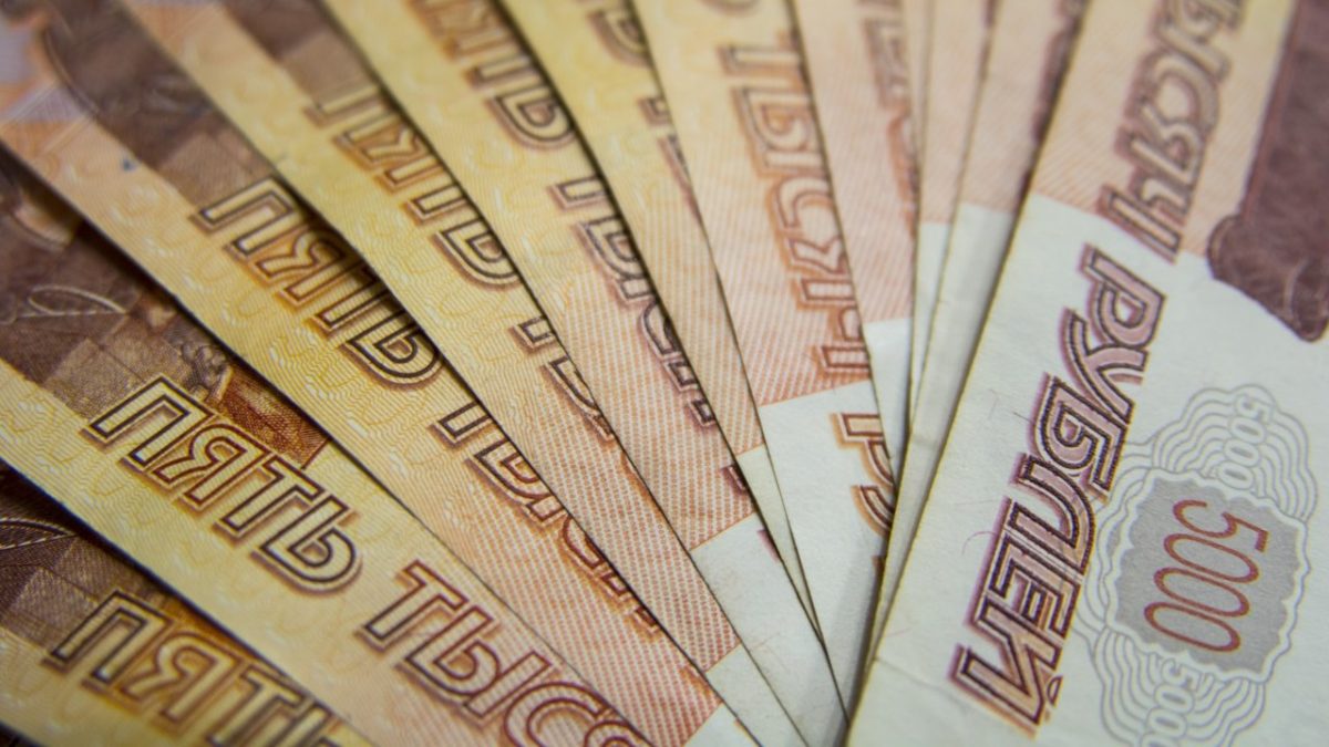 Астраханец выплатит крупный штраф за махинации с медицинскими документами
