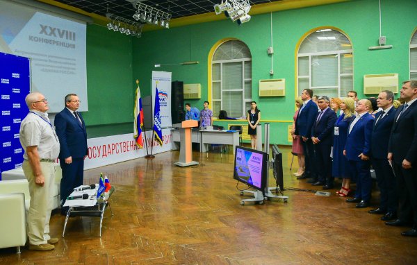 Астраханские единороссы собираются выбрать нового лидера несмотря на коронавирус
