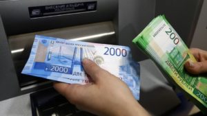 «Замена электросчетчика» обошлась астраханке более, чем в 10 млн рублей