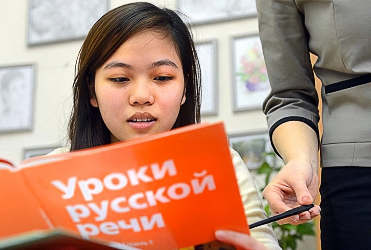 В Астрахани стартует он-лайн школа русского языка  для преподавателей из стран Прикаспия и Центральной Азии