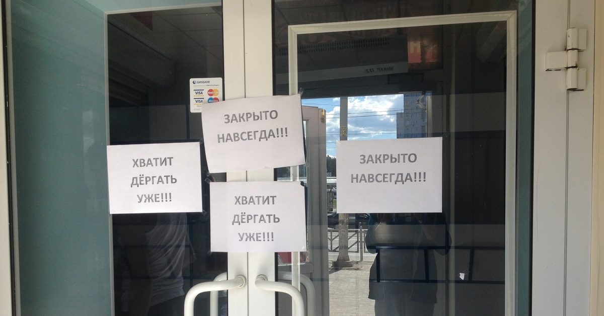 В Астраханской области вводится локдаун из-за ситуации с коронавирусом