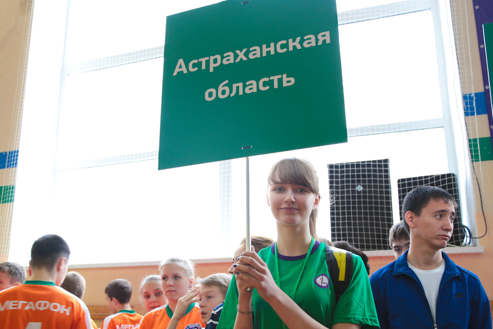 В Астраханской области закрыли спортивные секции и отменили турниры