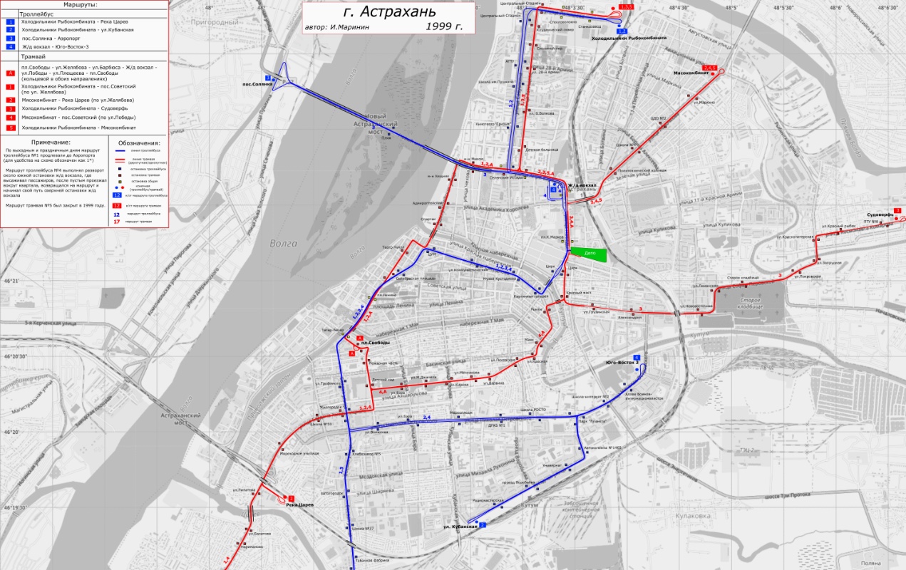 Карта транспорта астрахани