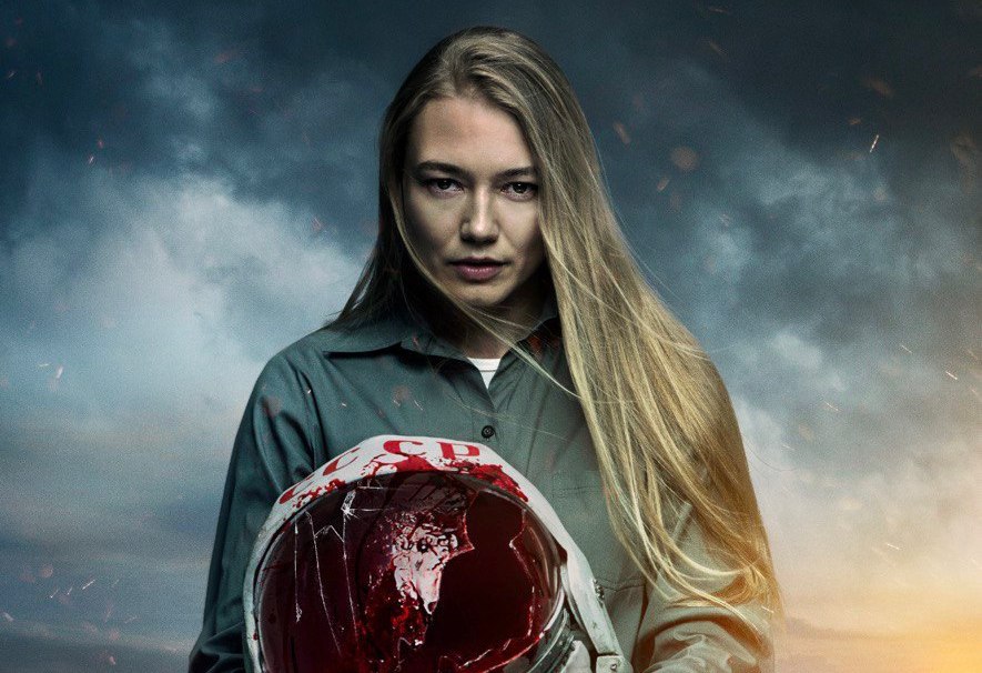 Премьера фильма «Спутник» состоится 23 апреля в онлайн-кинотеатрах more.tv, Wink и ivi