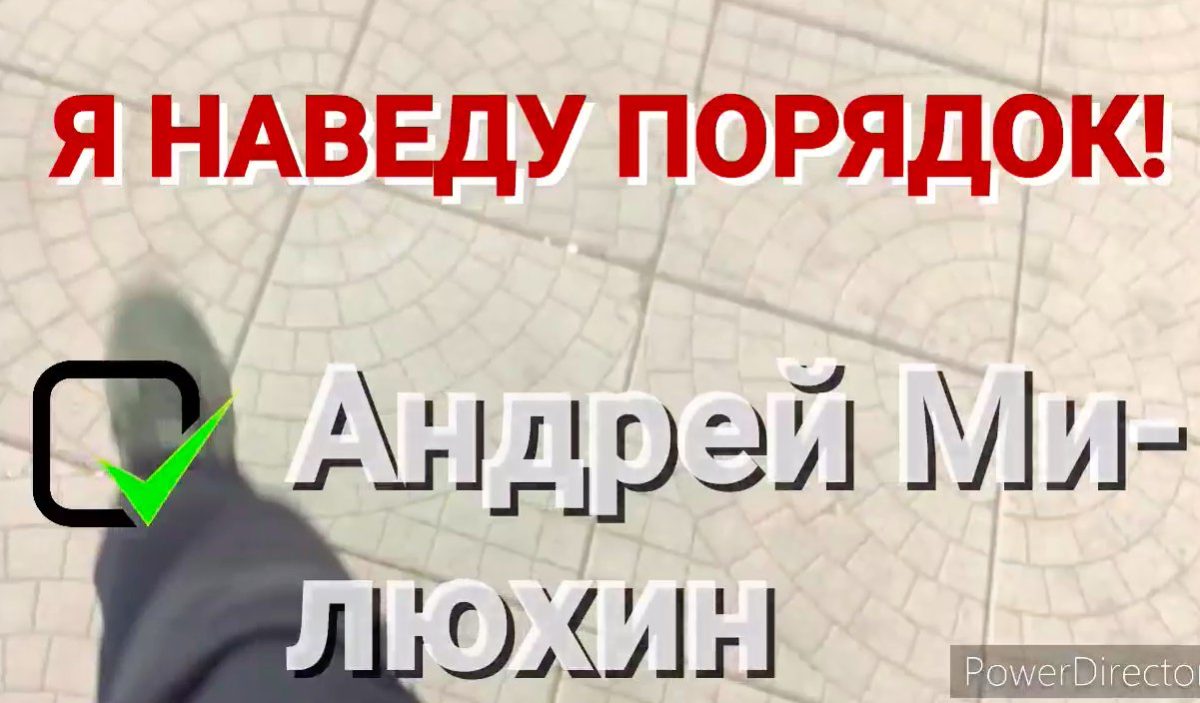 Астраханец снимает пародии на предвыборные ролики кандидатов в депутаты